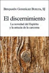 EL DISCERNIMIENTO