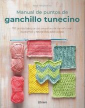 MANUAL DE PUNTOS DE GANCHILLO TUNECINO