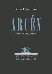 ARCEN