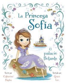 El cercle de la motivació