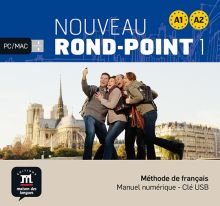 Nouveau Rond-Point 1 USB