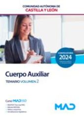 TEMARIO VOL. 2 AUXILIARES ADMINISTRATIVOSAS JUNTA CASTILLA Y LEO