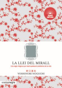 LLEI DEL MIRALL, LA (VERSIÓ AMPLIADA)