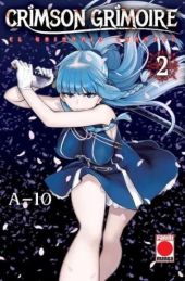Crimson grimoire 2