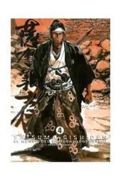 SATSUMA GISHIDEN 4: EL HONOR DEL SAMURAI LEGENDARI