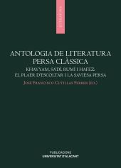 ANTOLOGIA DE LITERATURA PERSA CLASSICA