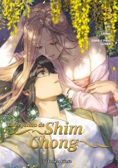 LEYENDA DE SHIM CHONG 03, LA