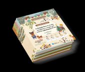 Pack Pequeña casa rural