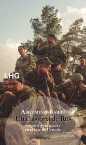 UNA HISTORIA DE RUS.