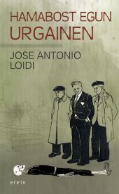HAMABOST EGUN URGAINEN