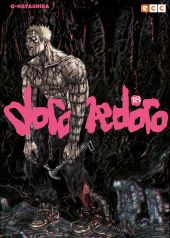 DOROHEDORO 18