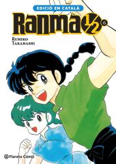 RANMA 1/2 N. 06/19 (CATALA)