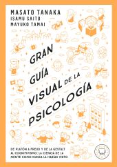 Gran Guía Visual de la Psicología