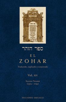 EL ZOHAR VOLUMEN XIV