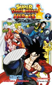 DRAGON BALL HEROES ULTRA GOD MISSION 02