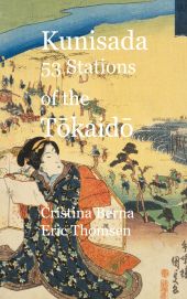 Kunisada 53 Stations of the Tokaido