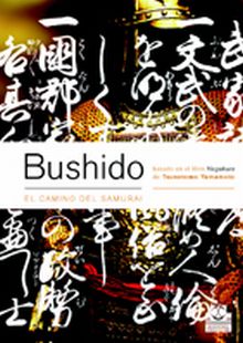 Bushido. El camino del samurai (Bicolor)
