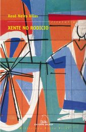 XOSE NEIRA VILAS E XENTE NO RODICIO