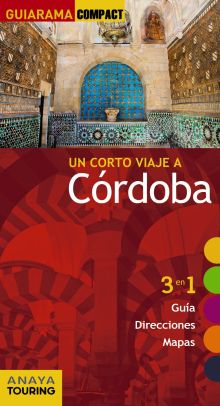 CORDOBA GUIARAMA COMPACT