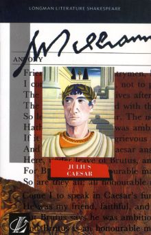 NLLB: JULIUS CAESAR