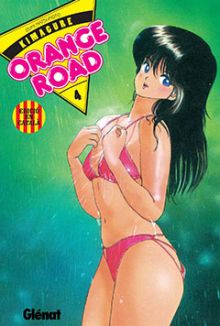 KIMAGURE ORANGE ROAD 4 (CAT)