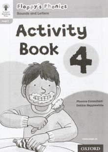 Floppy's Phonics Stage 4 Pack