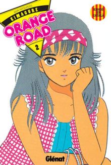 KIMAGURE ORANGE ROAD 02 (CAT)