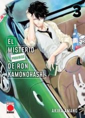 EL MISTERIO PROHIBIDO DE RON KAMONOHASHI Nº.3- PANINI MANGA