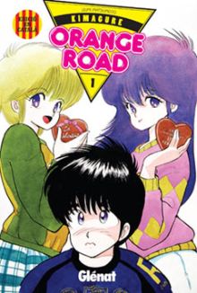 ORANGE ROAD 1