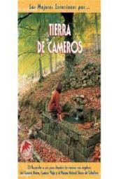 TIERRA DE CAMEROS