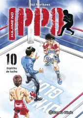 HAJIME NO IPPO