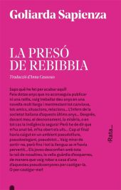 LA PRESÓ DE REBIBBIA