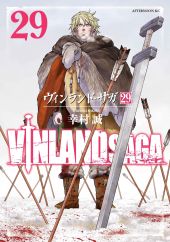 VINLAND SAGA 29