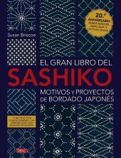 GRAN LIBRO DEL SASHIKO, EL