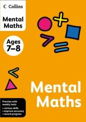 MENTAL MATHS 7-8