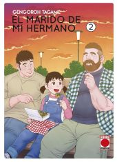 REEDICION EL MARIDO DE MI HERMANO N.2