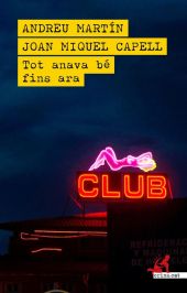 TOT ANAVA BE FINS ARA