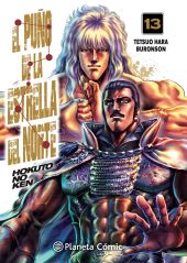 EL PUÑO DE LA ESTRELLA DEL NORTE (HOKUTO NO KEN) Nº13/18