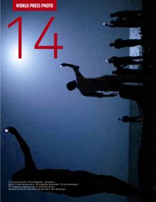 WORLD PRESS PHOTO 14