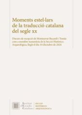 Moments estel·lars de la traducció catalana del segle XX