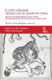 El otro Ultramar. Crónica de un jesuita en China