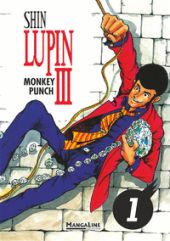 SHIN LUPIN III 1