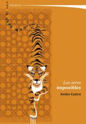 Los seres imposibles