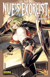 NUES EXORCIST 02