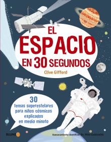 EL ESPACIO EN 30 SEGUNDOS