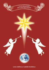 La formule de l'évolution