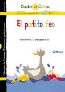 El patito feo / El huevo del patito feo