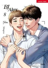 BJ ALEX N 08