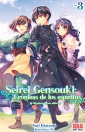 SEIREI GENSOUKI: CRONICAS DE LOS ESPIRITUS 3