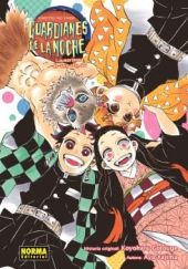 GUARDIANES DE LA NOCHE. LA MARIPOSA DE UNA SOLA AL